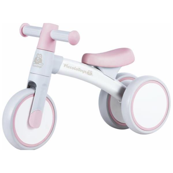 TRICICLO INFANTIL ROSA o AZUL